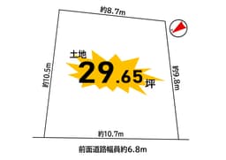 乙訓郡大山崎町下植野二階下「建築条件無売土地」の画像